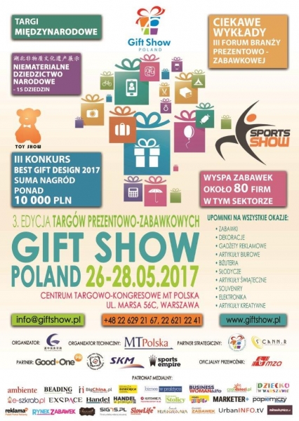 Gift Show 2017 Plakat B1.jpg