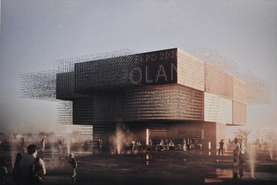 Polish pavilion at Expo 2020.jpg