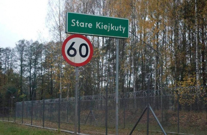 Stare Kiejkuty.jpg